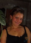 Александра, 35 лет, Пенза