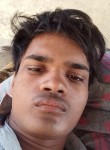 Arvind Kumar, 20 лет, Rāe Bareli