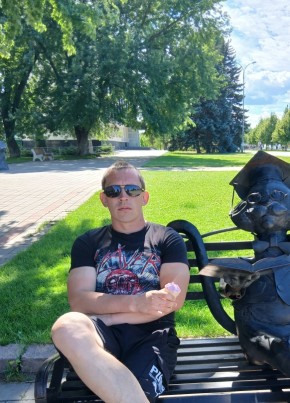 . из Волжского (Волгоградской обл.) 34 года