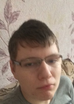 Дмитрий, 25, Россия, Урай