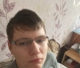 Дмитрий, 25 лет, Урай