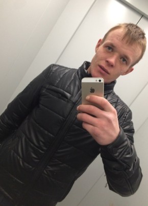 Алексей, 28, Россия, Уфа