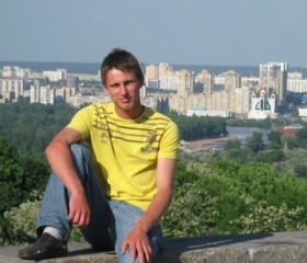 Сергей, 33 года, Paris