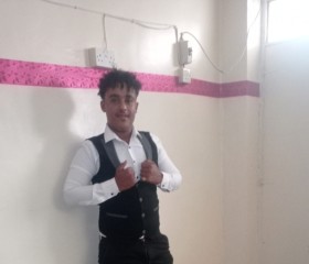 بسمي, 19, Taizz