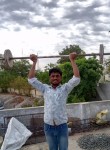 Sk, 29 лет, Ahmedabad