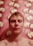 Вячеслав , 36 лет, Тайшет