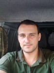 Andrei, 33 года, Симферополь