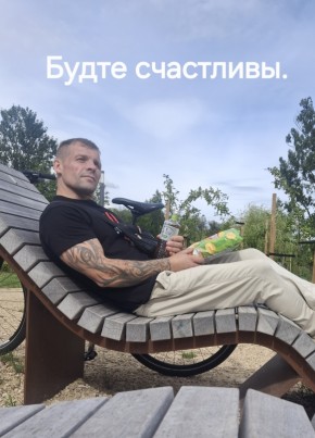 Aleksandrs из Rīga 30 лет