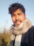 Bijay Babu, 23 года, Nepalgunj