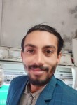 Arojit Cp, 29 лет, ঢাকা