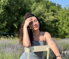 Lena, 30, Krasnodar