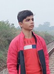 Niraj Kumar, 18  , New Delhi