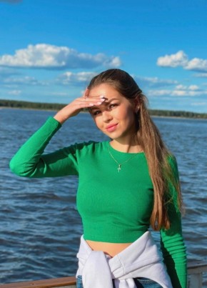 Лена, 37, Россия, Тамбов