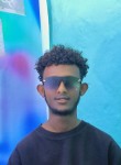 Aidan yasin, 27 лет, አዲስ አበባ