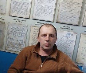 Vyacheslav, 45, Bikin