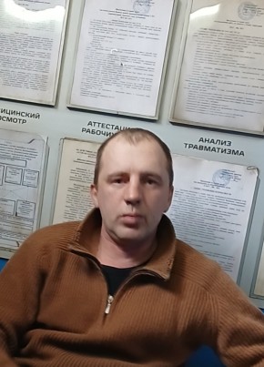 Vyacheslav, 45, Russia, Bikin