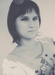 Ольга, 31 год, Барнаул