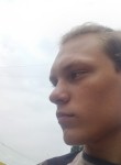 Иван, 18 лет, Новошахтинск