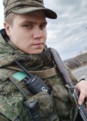Влад, 20, Россия, Саратов