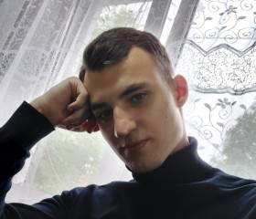 Михаил, 21 год, Иркутск
