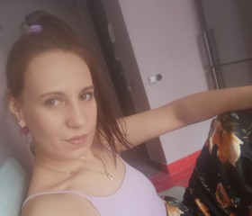Анастасия, 34 года, Хабаровск