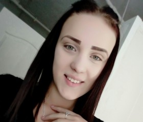 Наталья, 24 года, Владивосток