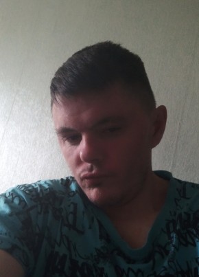 Глеб из Выксы 26 лет