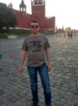 Ян, 49 лет, Москва