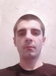 Давид, 29 лет, Донецьк