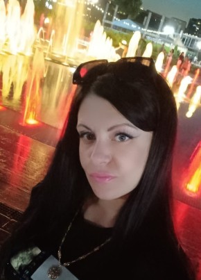 Юлия, 37, Россия, Азов