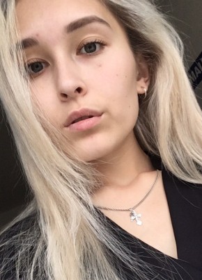 Nadya из Москвы 23 года