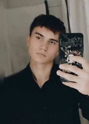 Тимофей из Междуреченска 20 лет