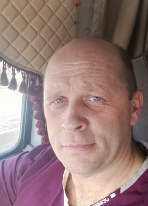 Alexander, 46, Russia, Zeya