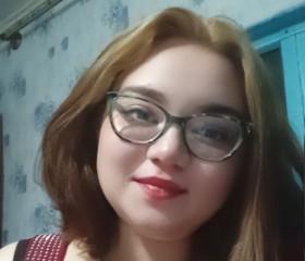 Tatyana, 23, Luhansk