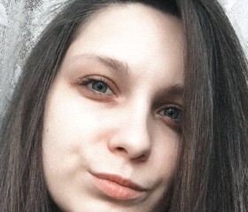 Наталья, 26 лет, Одинцово