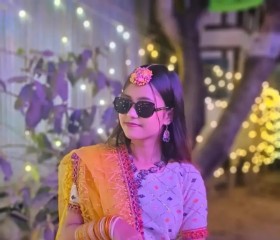 মেয়ে, 19, Habiganj