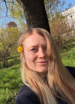 Милана из Кургана 30 лет