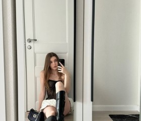 Polina, 20, Moscow