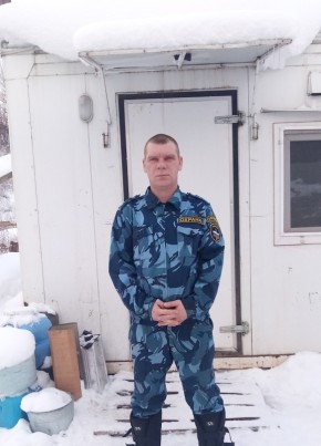 Денис, 20, Россия, Северобайкальск
