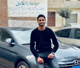 Youssef, 23, Al Qanatir al Khayriyah