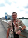 Дмитрий, 44 года, Краснодар