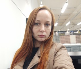 Viktoriya, 42, Hrodna