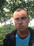 Руслан, 37 лет, Житомир