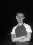 Александр, 33 года, Усолье-Сибирское