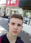 Никита, 28 лет, Ростов-на-Дону