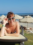 Ирина, 39 лет, Каменск-Шахтинский