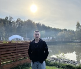 Андрей, 23 года, Екатеринбург