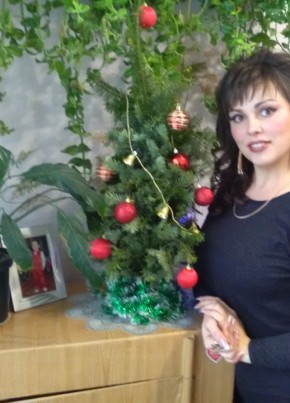 Венера, 37, Україна, Врадіївка