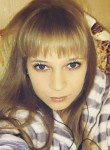 Лидия, 27 лет, Хабаровск