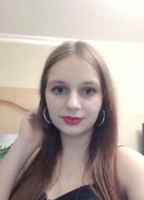 Настя, 24, Россия, Ступино